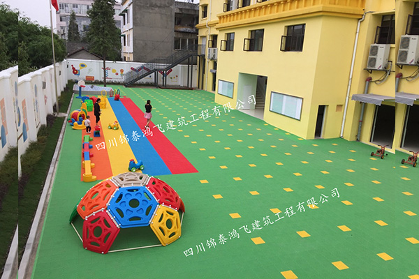 什邡中国科学院幼儿园案例