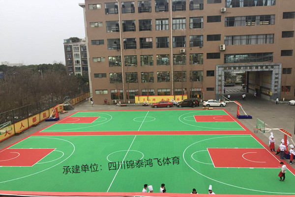 【新东方烹饪学校悬浮地板篮球场—蛟龙港校区】